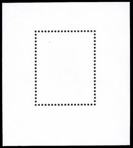 1979 - National Sports Games, ... 