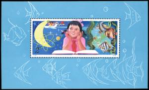 1979 - Girls Studies Sciences, ... 