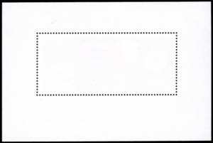 1979 - Philatelic Exhibition Hong ... 