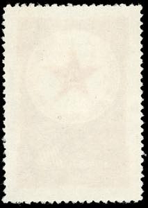 MILITARY POSTAL STAMPS 1953 - 800 ... 