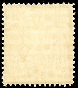 IRAN 1881 - 25 c. verde (Mi. ... 