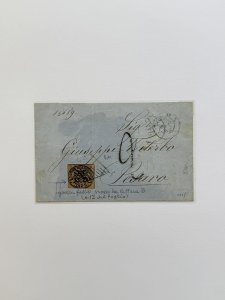 STATO PONTIFICIO 1852/1867 - Bella ... 