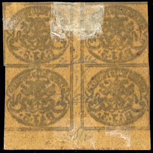 1852 - 3 baj camoscio (4c), blocco ... 