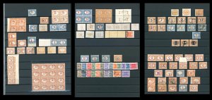 REGNO DITALIA SEGNATASSE 1870/1934 - ... 