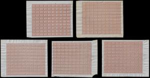 REGNO DITALIA SEGNATASSE 1890 - 5 cent., 10 ... 