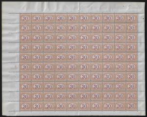 REGNO DITALIA SEGNATASSE 1890 - 5 ... 