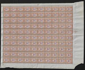 REGNO DITALIA SEGNATASSE 1890 - 5 ... 