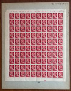 REPUBBLICA SOCIALE ITALIANA 1943 - ... 