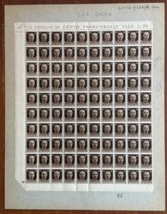 REPUBBLICA SOCIALE ITALIANA 1943 - ... 