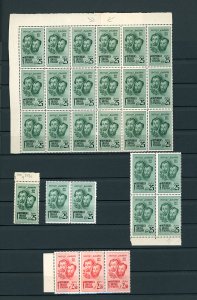 REPUBBLICA SOCIALE ITALIANA ... 