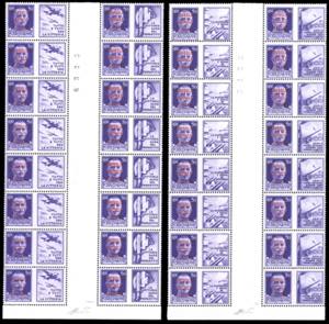 REPUBBLICA SOCIALE ITALIANA ... 