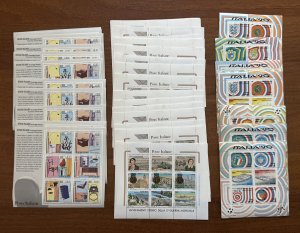 REPUBBLICA ITALIANA 1985/2001 - ... 