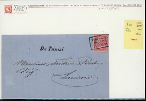 UFFICI POSTALI ALLESTERO ... 