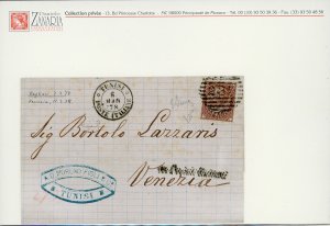 UFFICI POSTALI ALLESTERO ... 