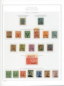 UFFICI POSTALI ALLESTERO LA CANEA 1900/1912 ... 