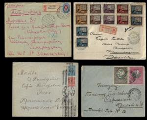 RUSSIA 1858/1916 - Bellinsieme di ... 