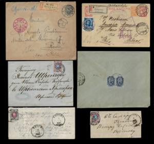 RUSSIA 1858/1916 - Bellinsieme di ... 