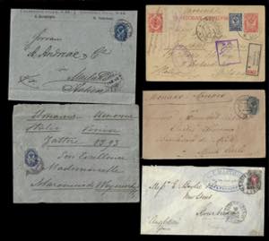 RUSSIA 1858/1916 - Bellinsieme di ... 