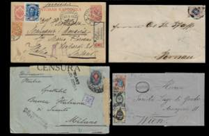 RUSSIA 1871/1925 - Bellinsieme di ... 