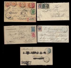 RUSSIA 1871/1925 - Bellinsieme di ... 