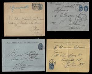 RUSSIA 1871/1925 - Bellinsieme di ... 