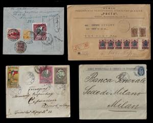 RUSSIA 1871/1925 - Bellinsieme di ... 