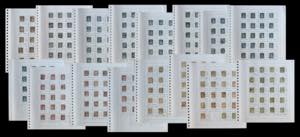 SVIZZERA STRUBEL 1854/1862 - ... 