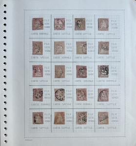 SVIZZERA STRUBEL 1854/1862 - ... 