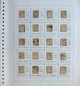 SVIZZERA STRUBEL 1854/1862 - ... 