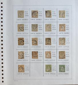 SVIZZERA STRUBEL 1854/1862 - ... 