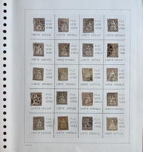 SVIZZERA STRUBEL 1854/1862 - ... 