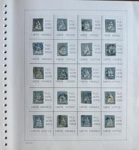 SVIZZERA STRUBEL 1854/1862 - ... 