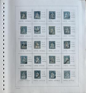 SVIZZERA STRUBEL 1854/1862 - ... 