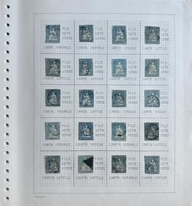 SVIZZERA STRUBEL 1854/1862 - ... 