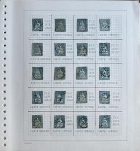 SVIZZERA STRUBEL 1854/1862 - ... 