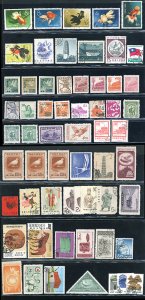 CHINA 1950/1970 - Piccolo insieme di ... 