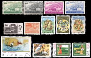 CHINA 1950/1990 - Piccolo insieme ... 