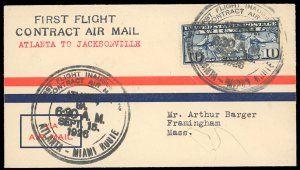 STATI UNITI DAMERICA POSTA AEREA ... 