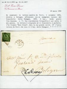 1859 - 6 baj verde giallo (7), ... 
