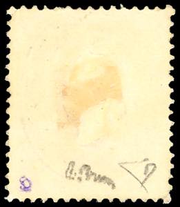 1861 - 5 soldi rosso (33), nuovo, ... 