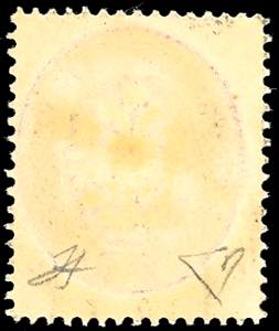 1863 - 5 soldi rosa, dent. 14 ... 