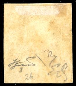 1859 - 1 grano bruno ruggine, I ... 