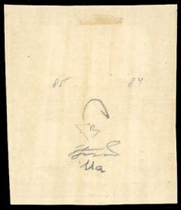 1859 - 5 grana vermiglio vivo, II ... 