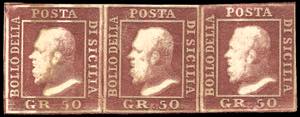 1859 - 50 grana lacca bruno (14), striscia ... 
