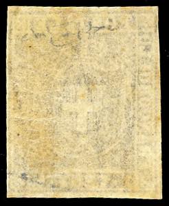 1860 - 1 cent. bruno lilla (17b), ... 