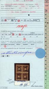 1860 - 10 cent. bruno (19), blocco ... 