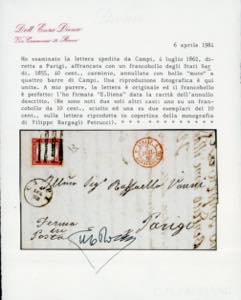 CAMPI, muto a quattro sbarre punti ... 