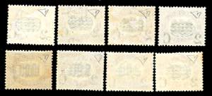 1878 - Servizio soprastampati, ... 