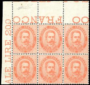 1879 - 2 lire Umberto I (43), ottima ... 