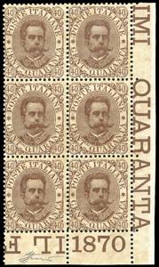 1889 - 40 cent Umberto I (45), blocco di sei ... 
